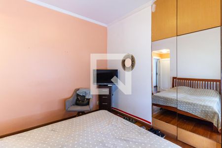 Casa à venda com 525m², 4 quartos e 4 vagas Casa à venda com 525m², 4 quartos e 4 vagasQuarto da Suíte 2