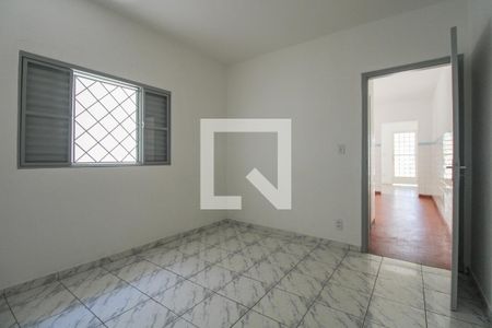 Quarto de casa para alugar com 1 quarto, 95m² em Vila Rossi Borghi E Siqueira, Campinas