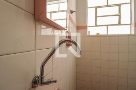 Banheiro de casa para alugar com 1 quarto, 95m² em Vila Rossi Borghi E Siqueira, Campinas