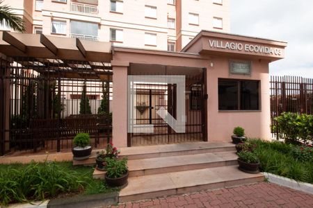 Apartamento à venda com 48m², 2 quartos e 1 vagaFachada