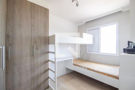 Apartamento à venda com 48m², 2 quartos e 1 vagaQuarto 2