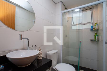 Apartamento à venda com 44m², 2 quartos e 1 vagaBanheiro