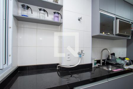 Apartamento à venda com 44m², 2 quartos e 1 vagaÁrea de Serviço