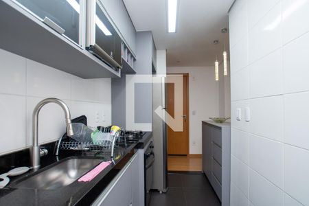 Apartamento à venda com 44m², 2 quartos e 1 vagaCozinha