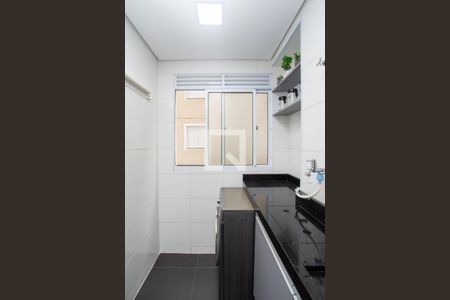 Apartamento à venda com 44m², 2 quartos e 1 vagaÁrea de Serviço