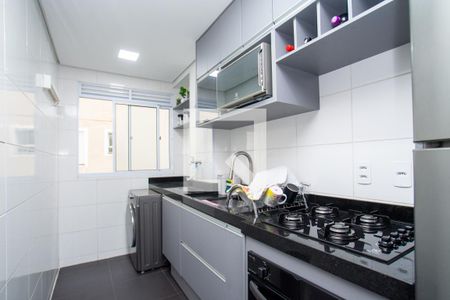 Apartamento à venda com 44m², 2 quartos e 1 vagaCozinha