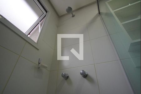 Apartamento à venda com 68m², 2 quartos e 1 vagaBanheiro da Suíte