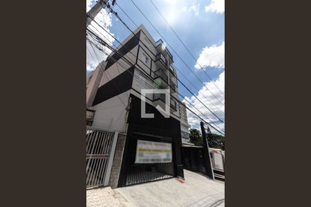 Apartamento à venda com 44m², 2 quartos e 1 vagaFachada