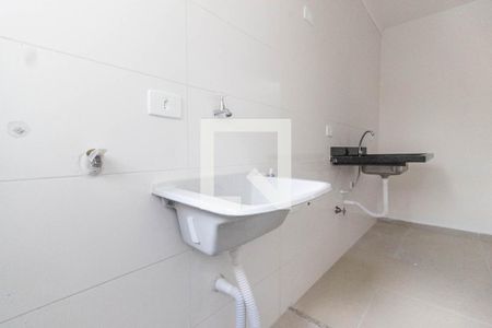 Apartamento à venda com 44m², 2 quartos e 1 vagaÁrea de serviço