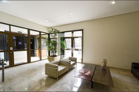 Apartamento à venda com 420m², 4 quartos e 5 vagasHall de entrada