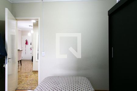 Apartamento à venda com 53m², 2 quartos e 1 vagaQuarto 2