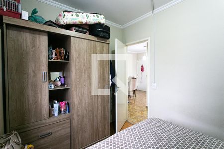 Apartamento à venda com 53m², 2 quartos e 1 vagaQuarto 2