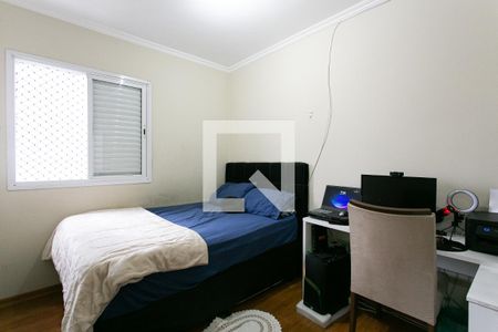 Apartamento à venda com 53m², 2 quartos e 1 vagaQuarto 1