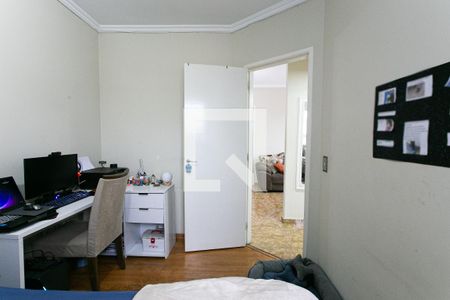 Apartamento à venda com 53m², 2 quartos e 1 vagaQuarto 1