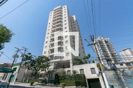Apartamento à venda com 53m², 2 quartos e 1 vagaFachada