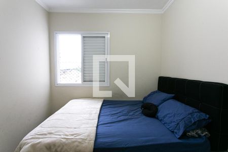 Apartamento à venda com 53m², 2 quartos e 1 vagaQuarto 1