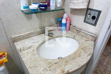 Apartamento à venda com 53m², 2 quartos e 1 vagaBanheiro