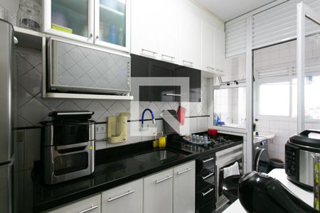 Apartamento à venda com 53m², 2 quartos e 1 vagaCozinha