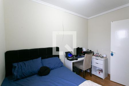 Apartamento à venda com 53m², 2 quartos e 1 vagaQuarto 1