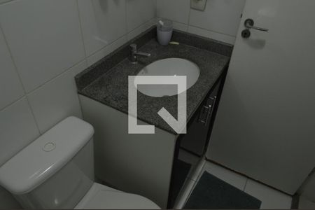 Apartamento à venda com 57m², 2 quartos e 1 vagaBanheiro da Suíte