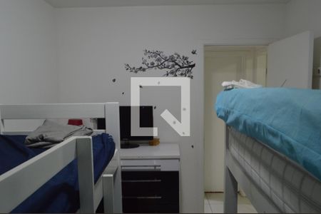 Apartamento à venda com 57m², 2 quartos e 1 vagaQuarto