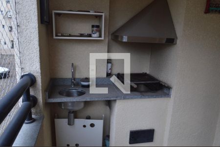 Apartamento à venda com 57m², 2 quartos e 1 vagaVaranda Gourmet