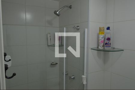 Apartamento à venda com 57m², 2 quartos e 1 vagaBanheiro da Suíte