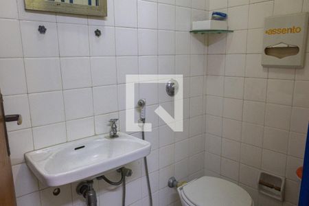 Casa à venda com 252m², 3 quartos e 3 vagasBanheiro de Serviço