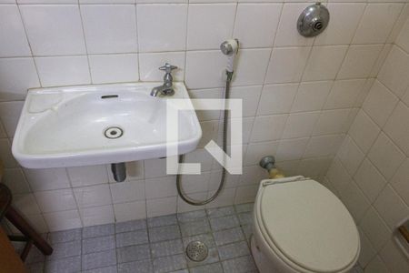 Casa à venda com 252m², 3 quartos e 3 vagasBanheiro de Serviço