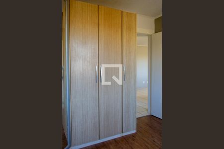 Apartamento à venda com 42m², 2 quartos e 1 vagaQuarto 2