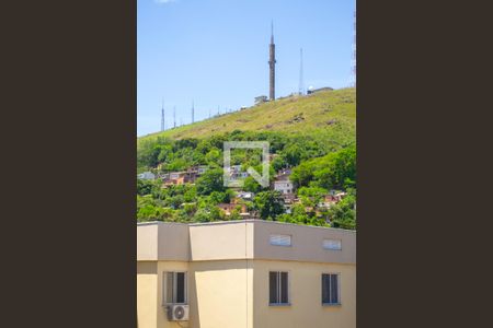 Apartamento à venda com 42m², 2 quartos e 1 vagaVista Quarto 2