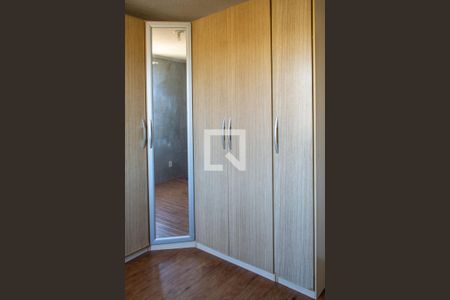 Apartamento à venda com 42m², 2 quartos e 1 vagaQuarto 2