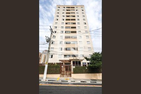Apartamento à venda com 79m², 3 quartos e 2 vagas Apartamento à venda com 79m², 3 quartos e 2 vagasFachada