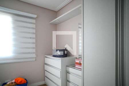 Apartamento à venda com 79m², 3 quartos e 2 vagas Apartamento à venda com 79m², 3 quartos e 2 vagasQuarto 2
