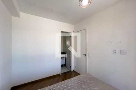 Apartamento para alugar com 35m², 1 quarto e 1 vagaQuarto