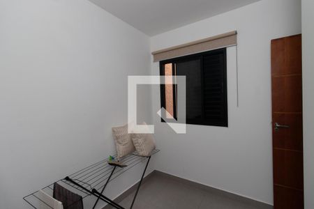 Apartamento para alugar com 87m², 1 quarto e 1 vaga Apartamento para alugar com 87m², 1 quarto e 1 vagaQuarto 2