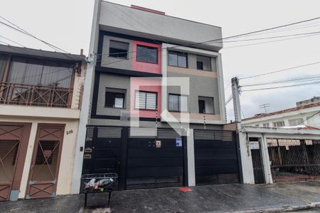 Apartamento para alugar com 87m², 1 quarto e 1 vaga Apartamento para alugar com 87m², 1 quarto e 1 vagaFachada