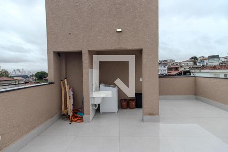 Apartamento para alugar com 87m², 1 quarto e 1 vaga Apartamento para alugar com 87m², 1 quarto e 1 vagaÁrea de Serviço