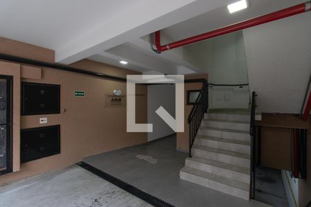 Apartamento para alugar com 87m², 1 quarto e 1 vaga Apartamento para alugar com 87m², 1 quarto e 1 vagaEntrada