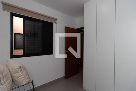 Apartamento para alugar com 87m², 1 quarto e 1 vaga Apartamento para alugar com 87m², 1 quarto e 1 vagaQuarto 2