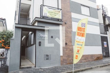 Apartamento para alugar com 28m², 1 quarto e sem vaga Apartamento para alugar com 28m², 1 quarto e sem vagaFachada do Prédio