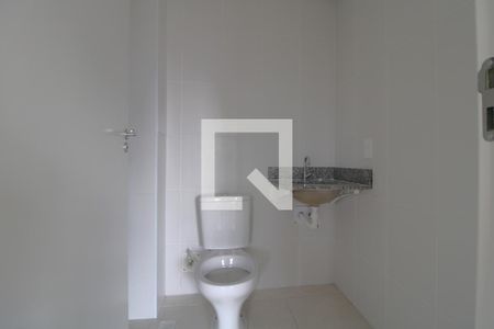 Apartamento para alugar com 42m², 2 quartos e 1 vagaBanheiro