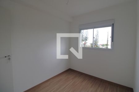 Apartamento para alugar com 42m², 2 quartos e 1 vagaQuarto 2