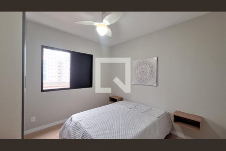 Apartamento para alugar com 45m², 2 quartos e 1 vagaQuarto 2