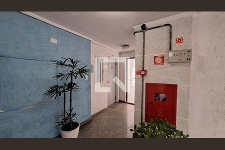 Apartamento para alugar com 45m², 2 quartos e 1 vagaHall de entrada