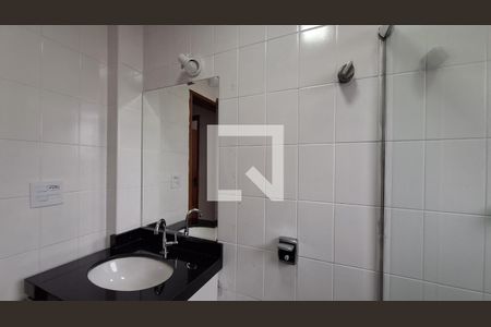 Apartamento para alugar com 45m², 2 quartos e 1 vagaBanheiro social 