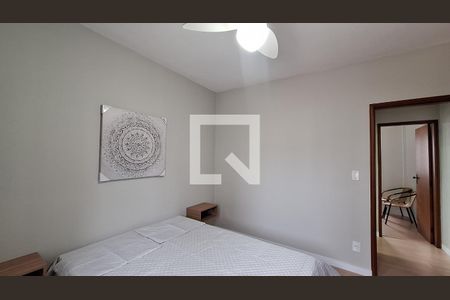 Apartamento para alugar com 45m², 2 quartos e 1 vagaQuarto 2