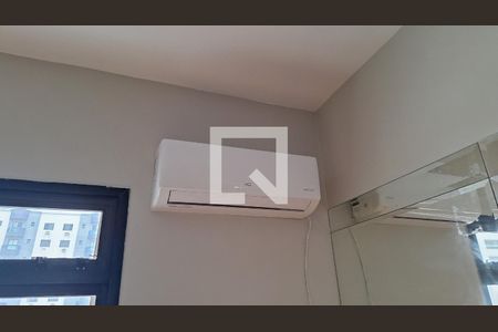 Apartamento para alugar com 45m², 2 quartos e 1 vagaDetalhe da sala 