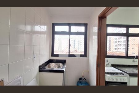 Apartamento para alugar com 45m², 2 quartos e 1 vagaÁrea de serviço 