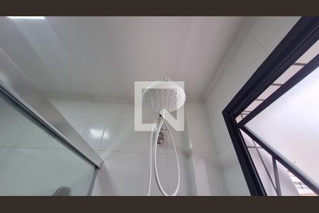 Apartamento para alugar com 45m², 2 quartos e 1 vagaBanheiro social 